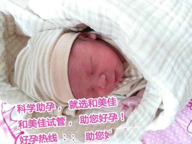 广州代妈