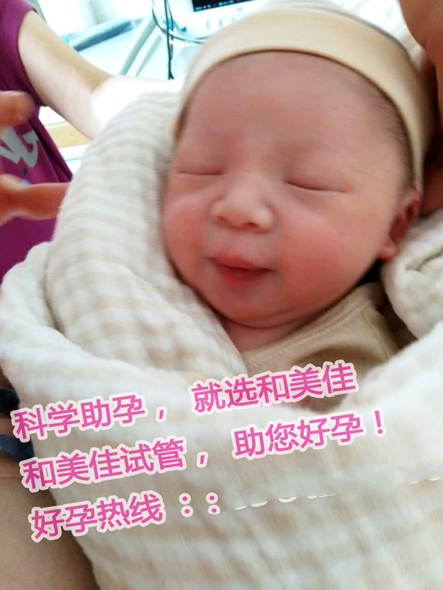广州代妈