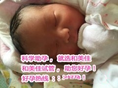 回国后选择了和美佳 一次成功绝对没让z先生失望