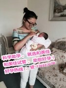 近花甲之年，得一对龙凤宝宝，非常健康