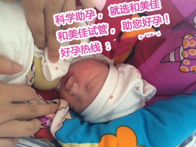 广州代妈