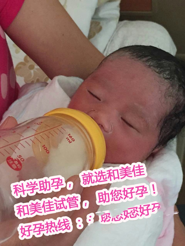 广州代妈