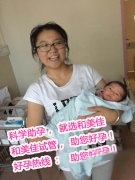 老来得子，恭喜万总，生意家庭双丰收