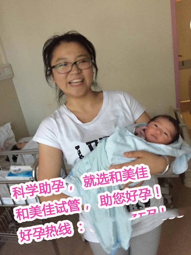 广州代妈