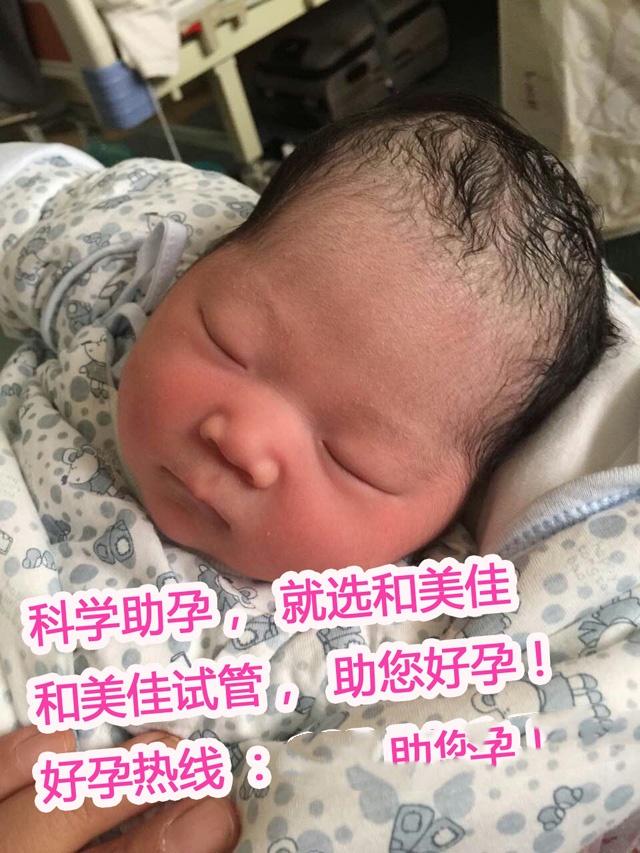 广州代妈
