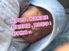 中年母亲惨失爱子，最终自己助孕生子重获希望
