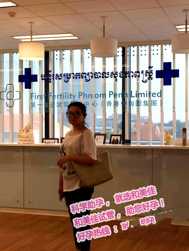 广州代妈