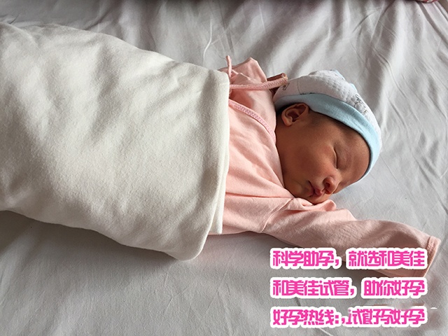 广州代妈