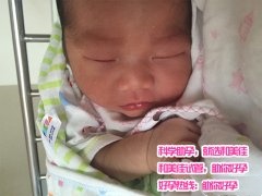 虽年过花甲，宝宝的降临却让他宛如新生
