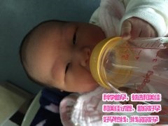 苏先生的孩子到来让夫妻俩感情变得更加稳固