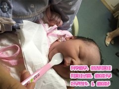 恭喜梅小姐助孕成功