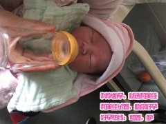 恭喜方女士圆孩子梦
