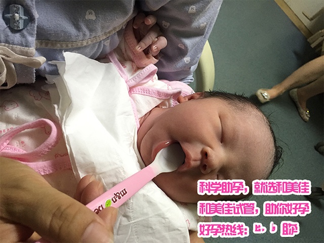 广州代妈
