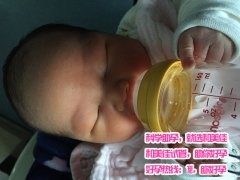 恭喜黄先生喜得一子