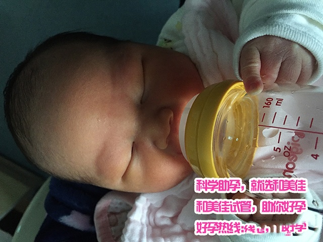 广州代妈