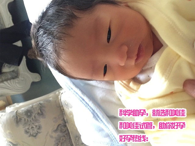 广州代妈
