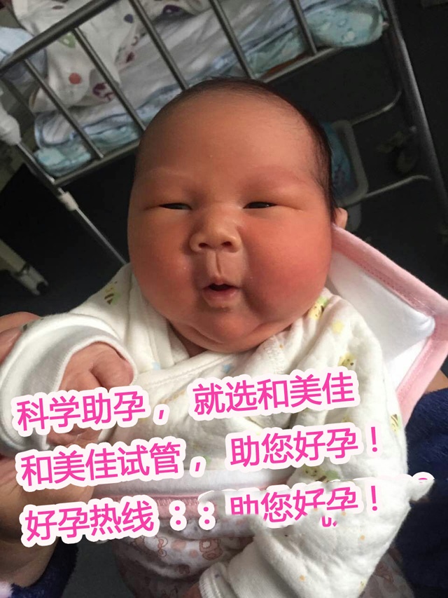 广州代妈