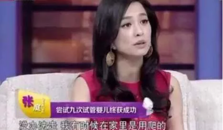 广州代妈