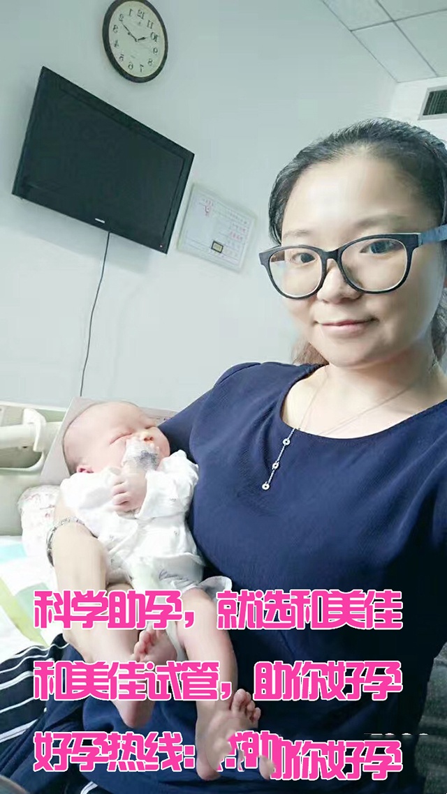广州代妈