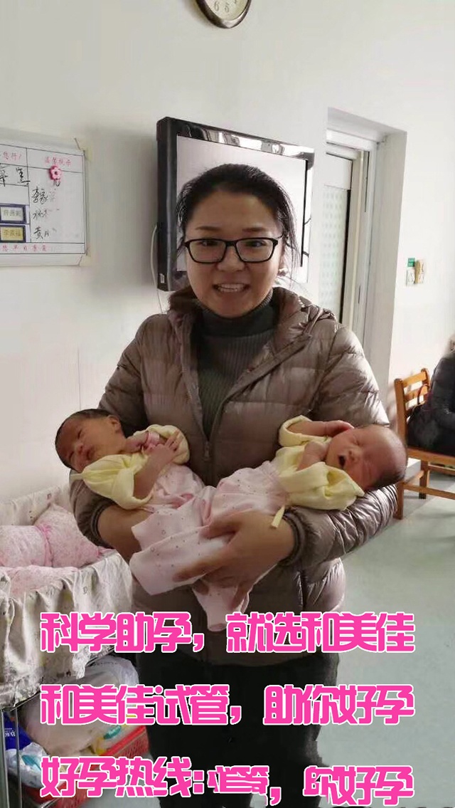 广州代妈