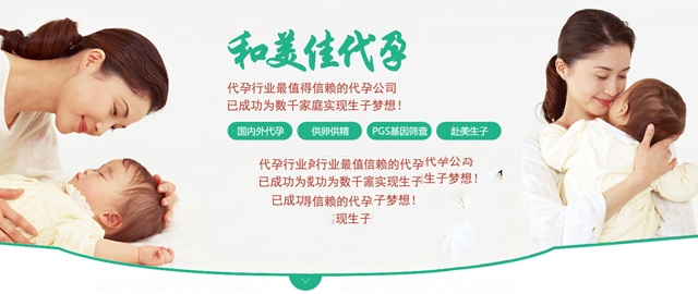 做试管有次数限制吗?