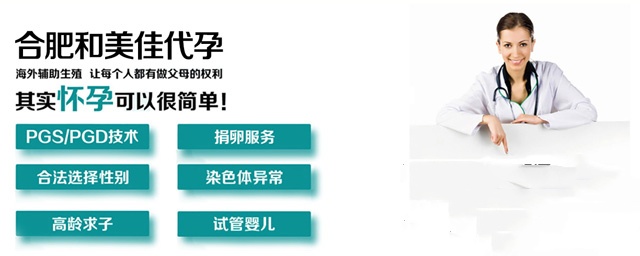 胚胎移植后这些误区不要犯